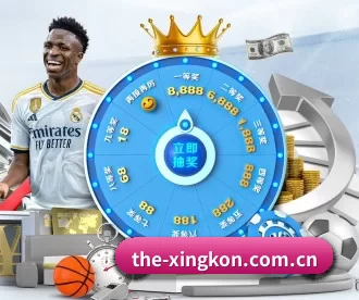 the-xingkon.com.cn APP