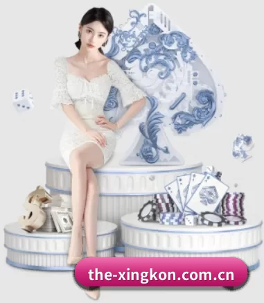 the-xingkon.com.cn APP