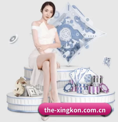 the-xingkon.com.cn APP 界面