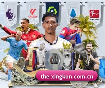 the-xingkon.com.cn APP