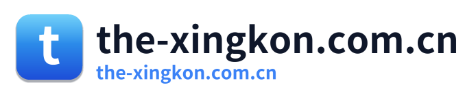 the-xingkon.com.cn